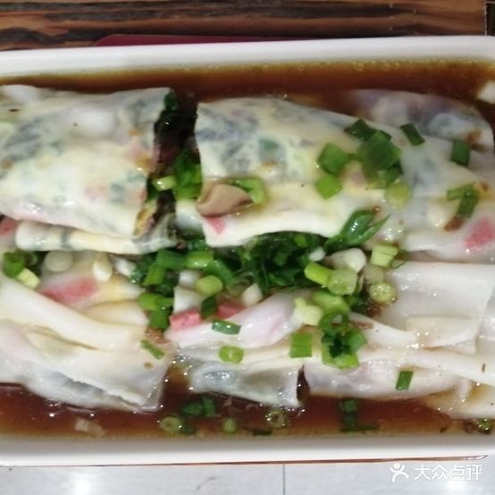 艳云肠分店