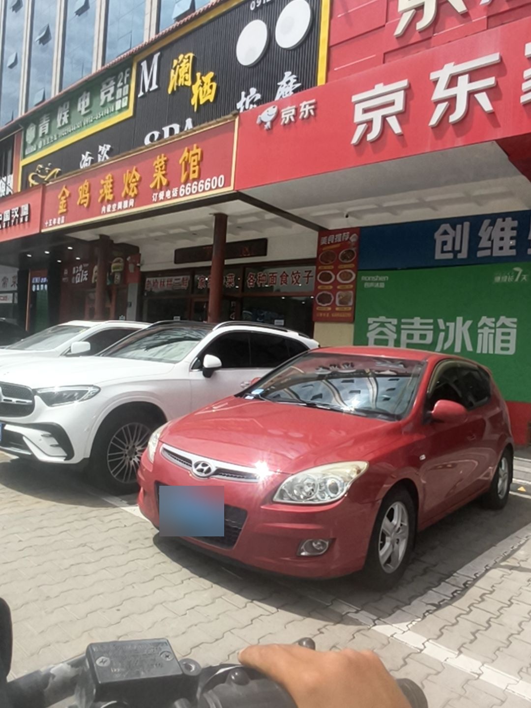 M椿涧泡浴SPA按摩