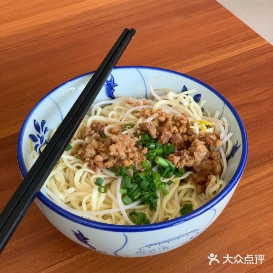 鸿升客家腌面(南区店)