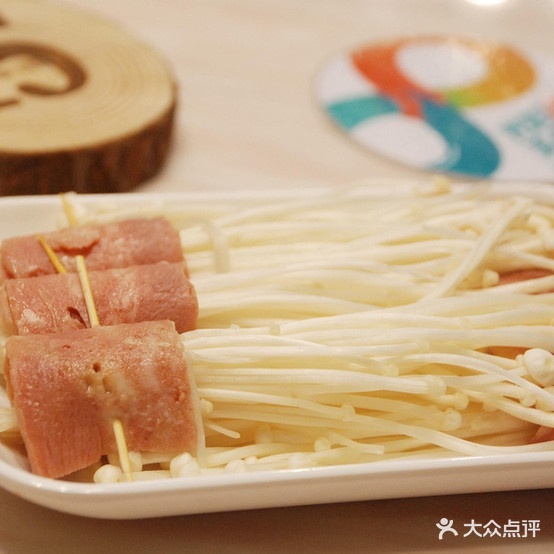 川渝串串火锅