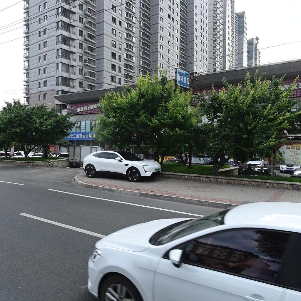 中环物业江山如画管理处