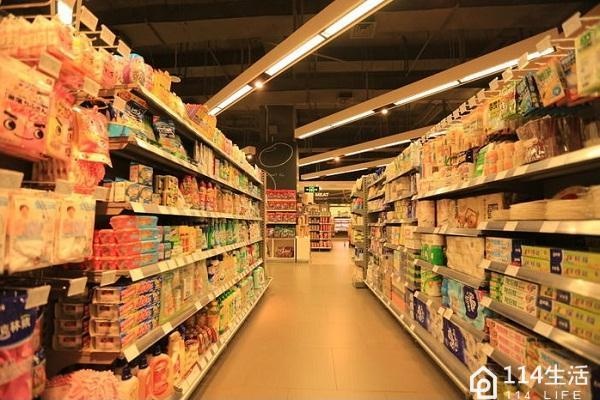 惠民超市(Z121店)