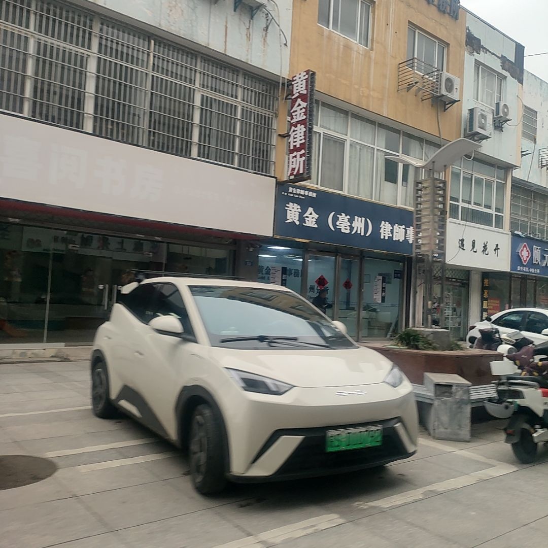 喜阅书房