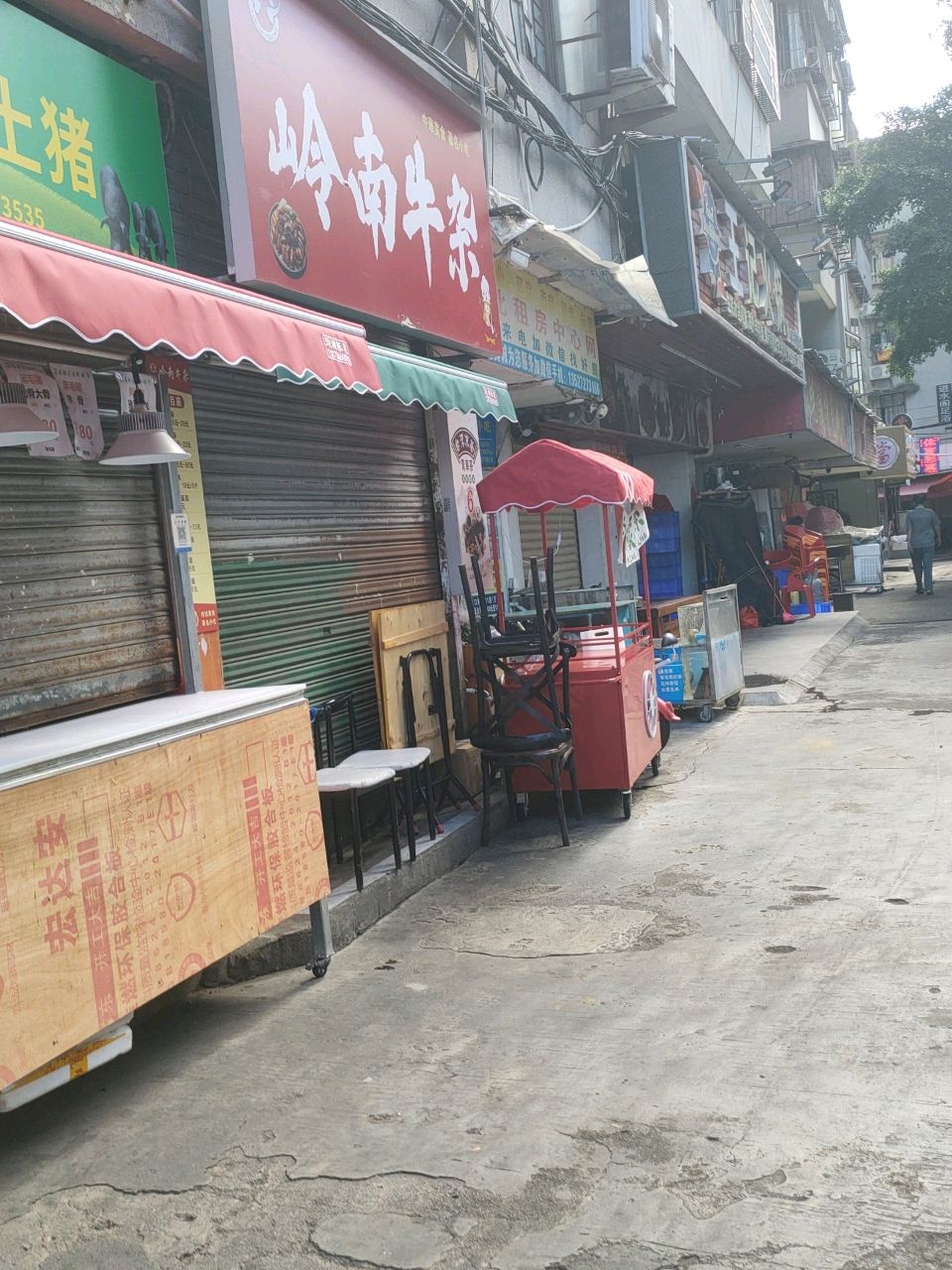 王记火锅(拱北幼儿园店)