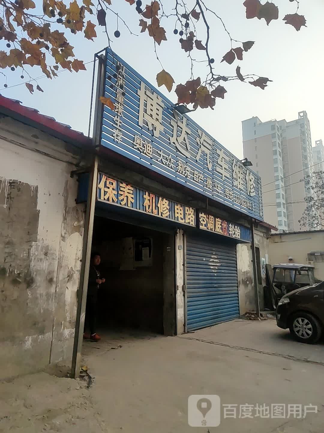 濮阳市清丰县朝阳路(和谐小区西北侧约250米)