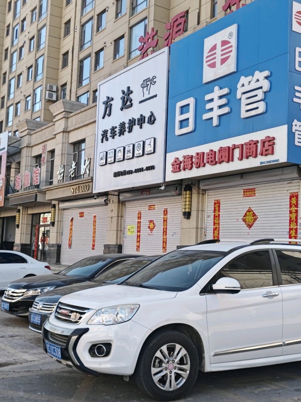 珞禅瑜伽(阳光首府店)