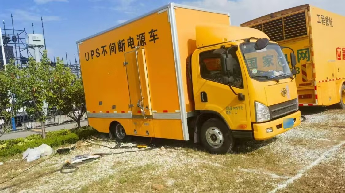 安徽邦比机电设备有限公司(芜湖厂)