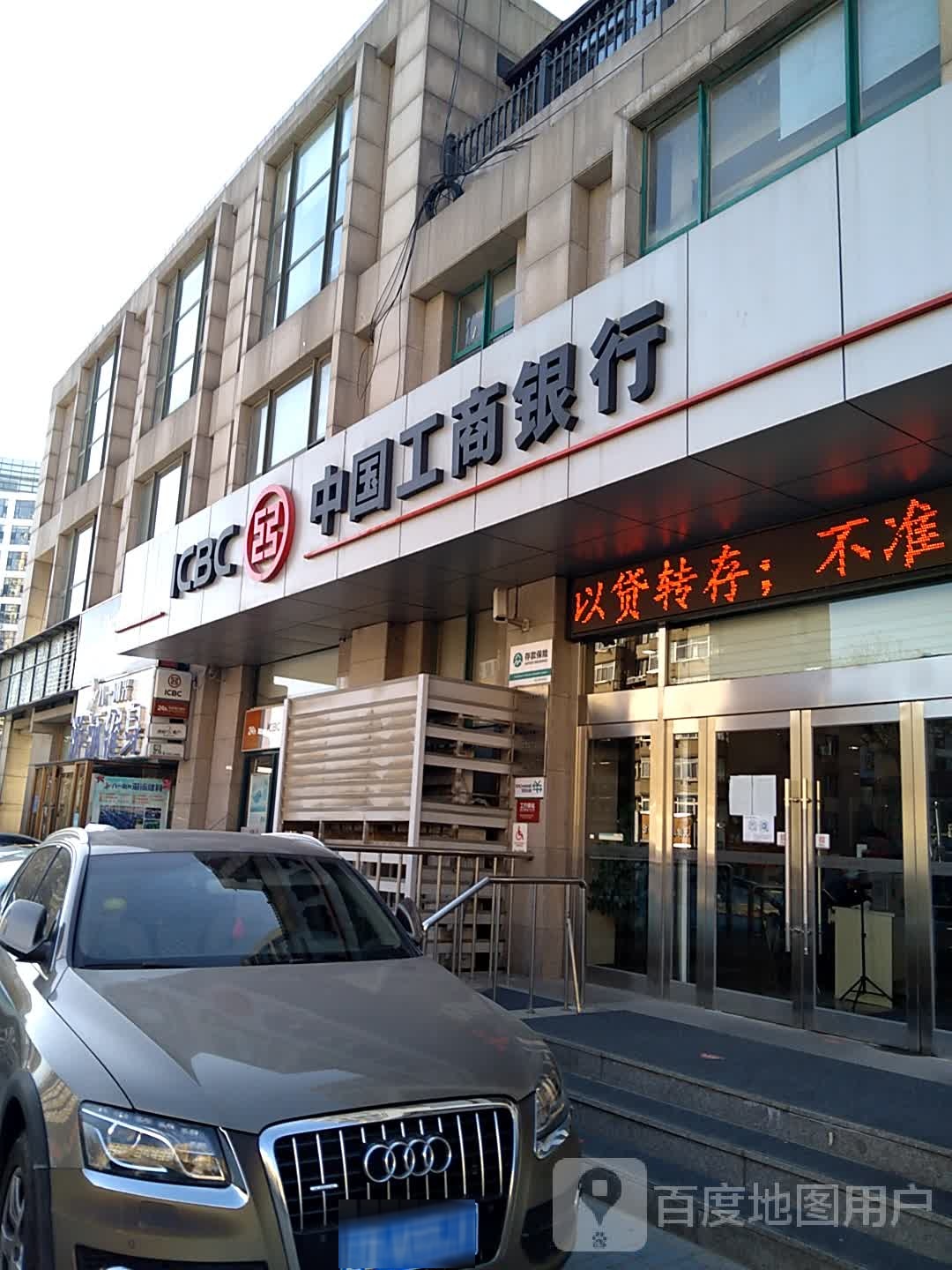 八一阳光游泳健身会所