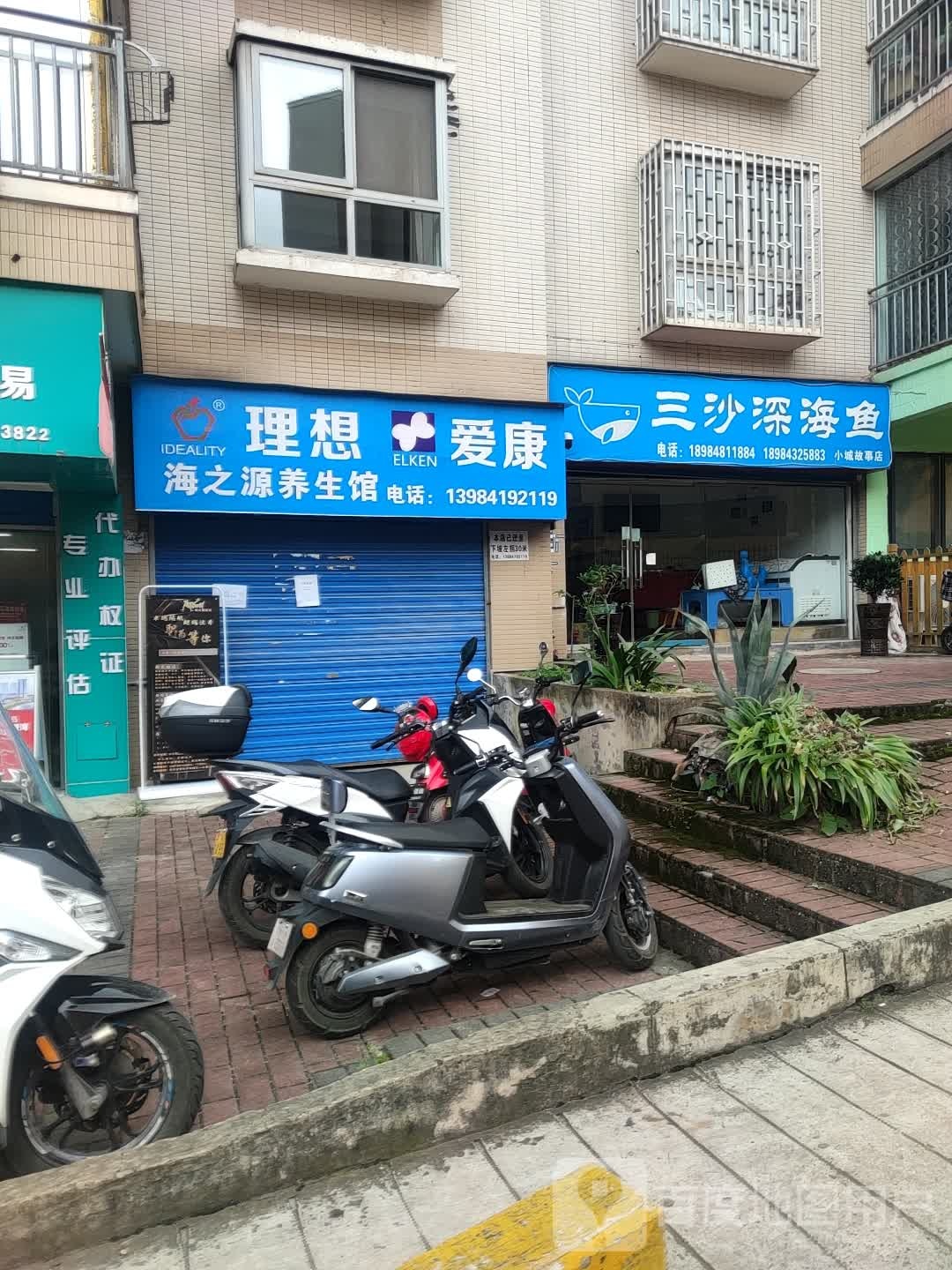 贵阳市南明区珠江路(贵阳小城故事)