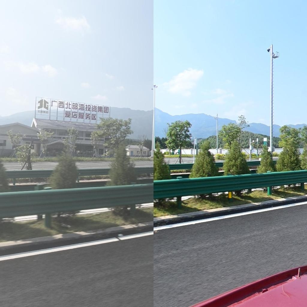 爱店服务区(崇爱高速崇左方向)