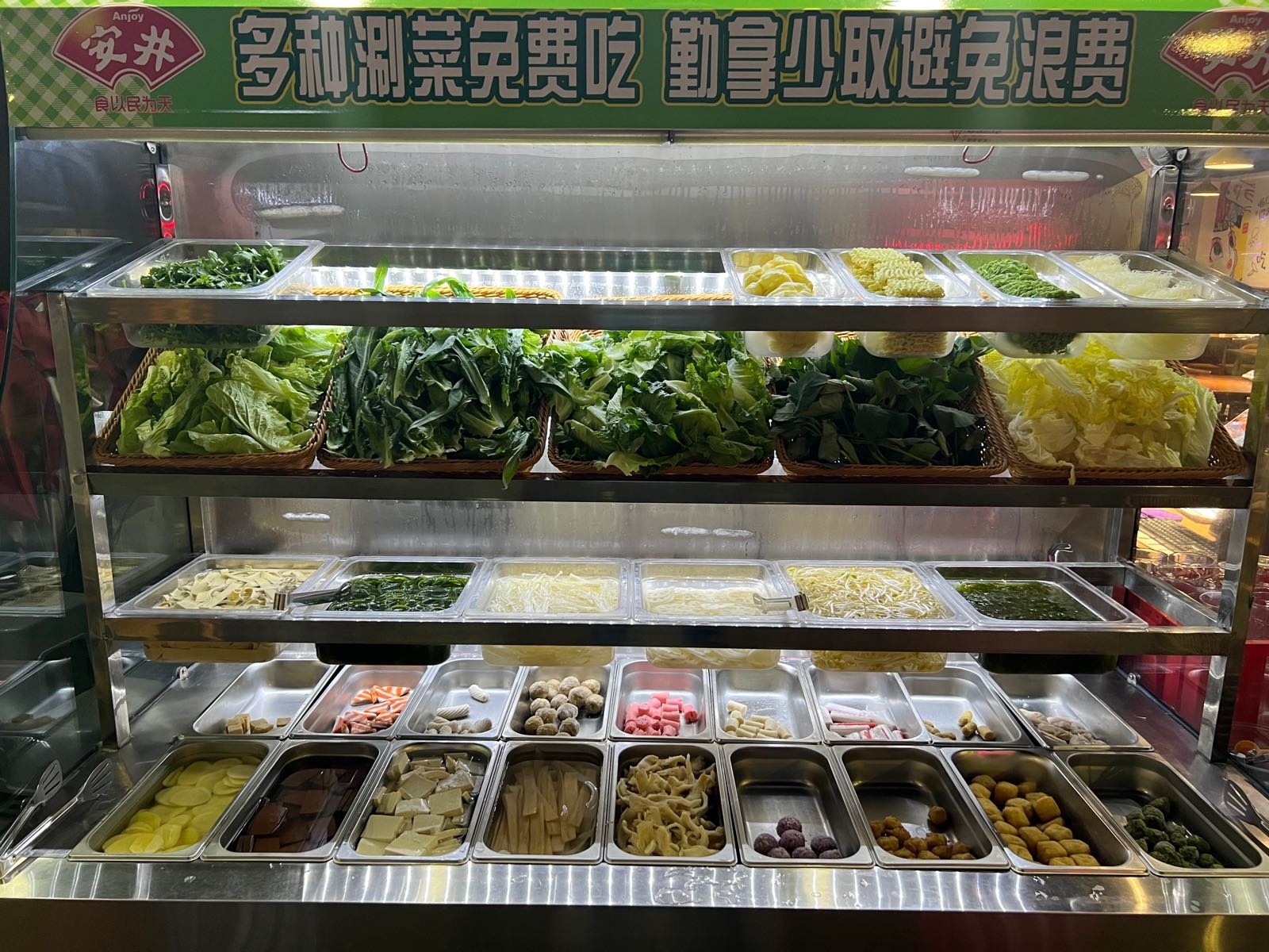 王记油田烧烤(南航店)