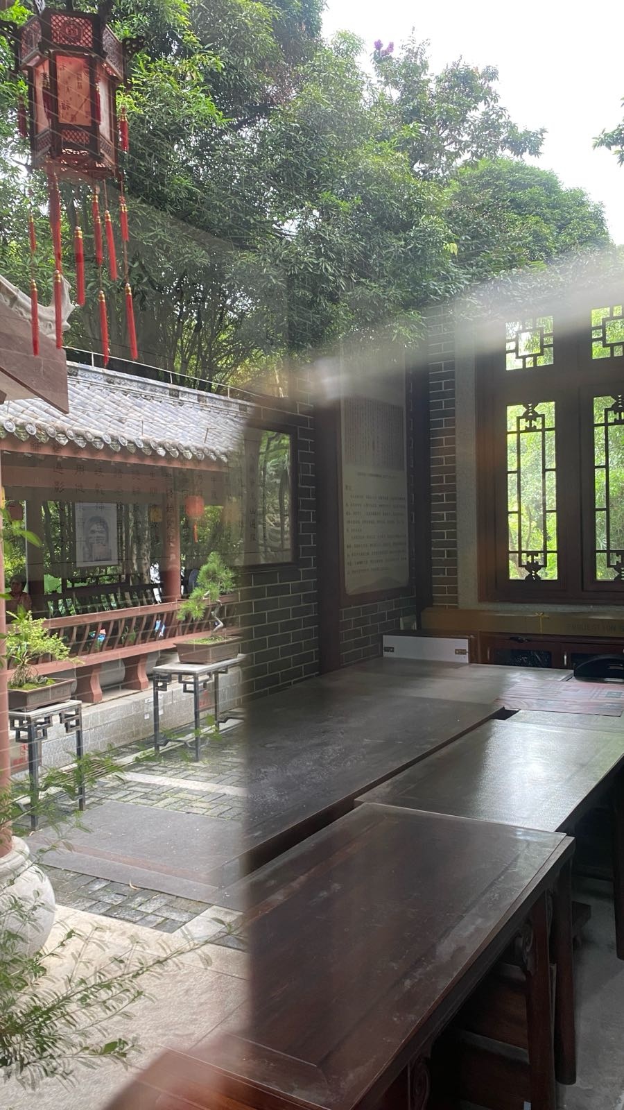 心学堂