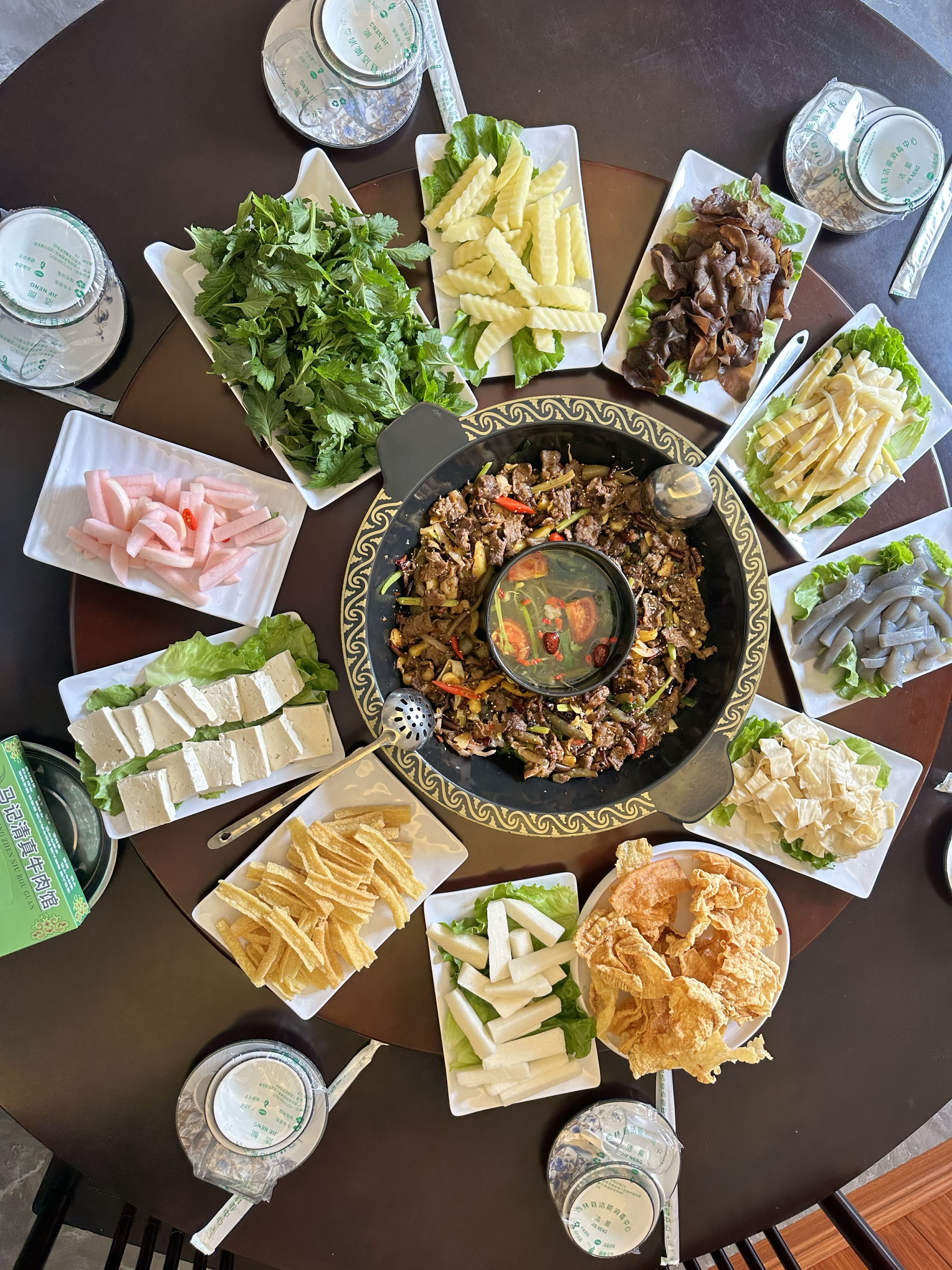 马记清真牛羊肉火锅炒菜(西林总店)