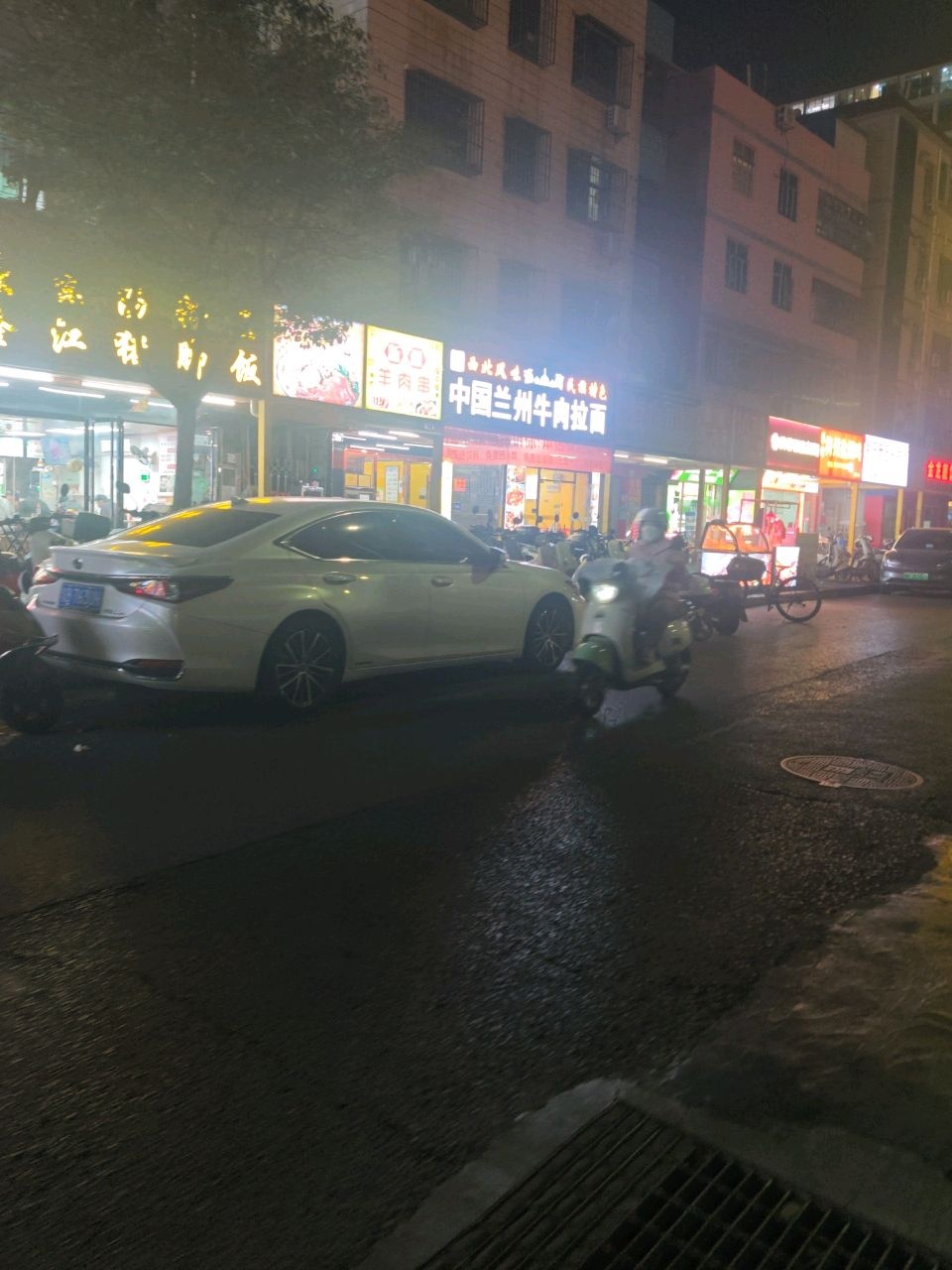 清真新疆羊肉串(接福路店)