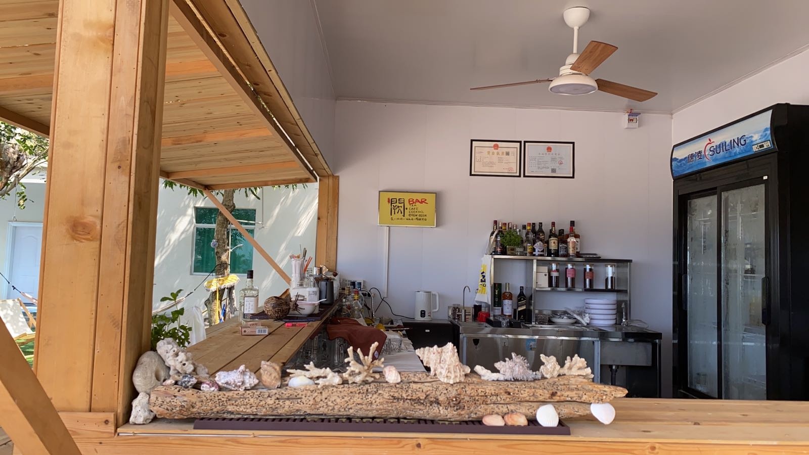 龙楼阙下午茶与酒吧