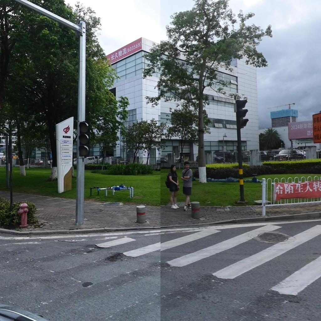 长久物流(金峰北路店)