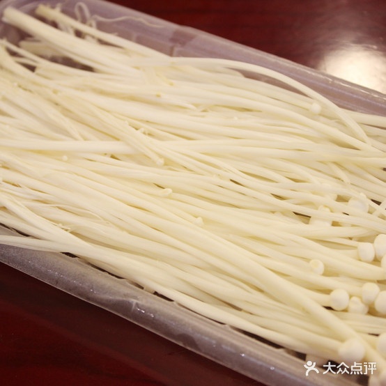 香锅铺子(乐淘城1店)