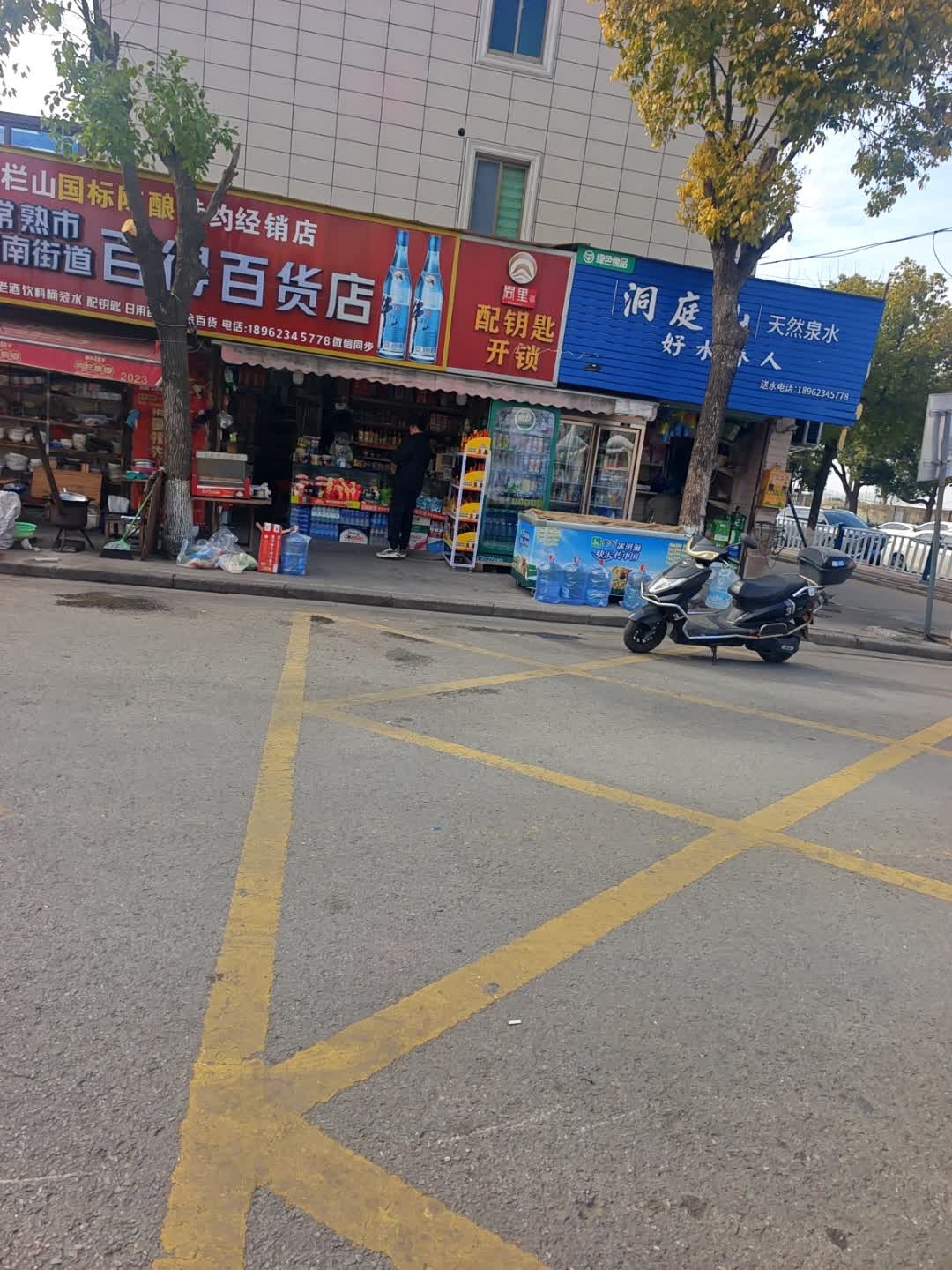 同里配钥匙开锁