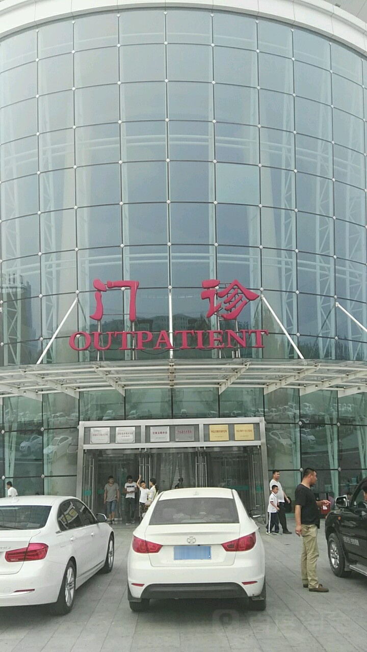 河北省眼科医院-门诊