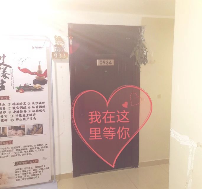 IMK·美咖美甲美睫(高新万达店)