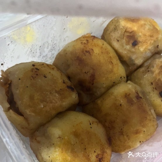 福兴斋(明德北路店)