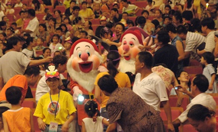 武汉市青少年宫