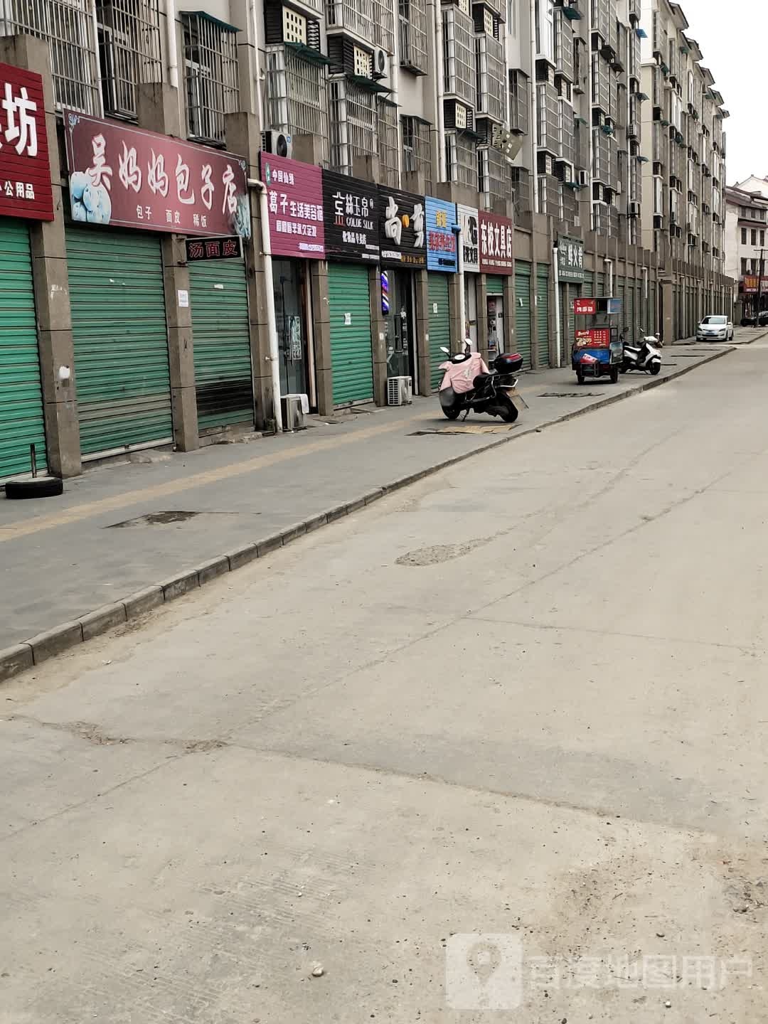 葛子纹绣