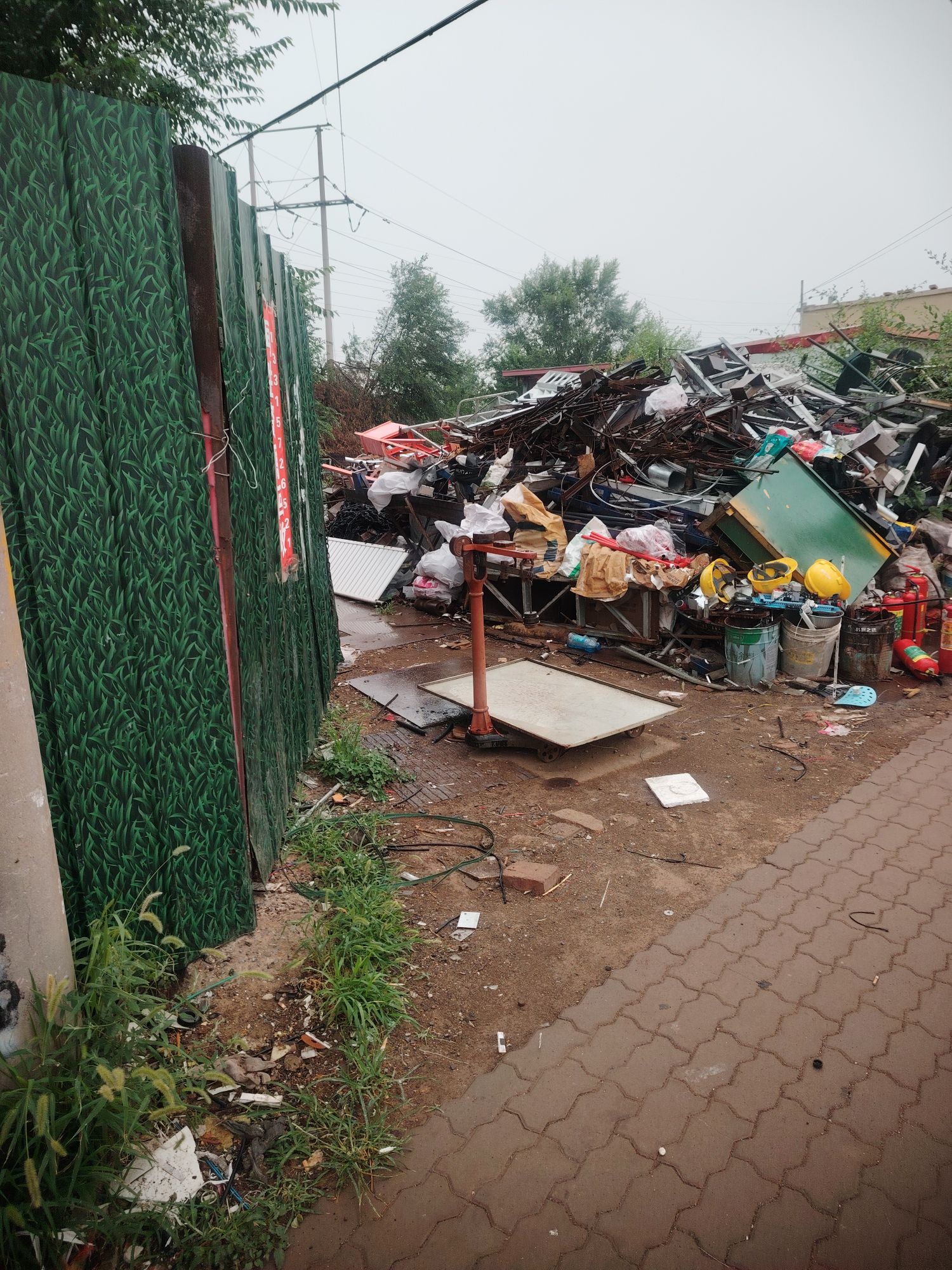 青县汇能再生资源回收站