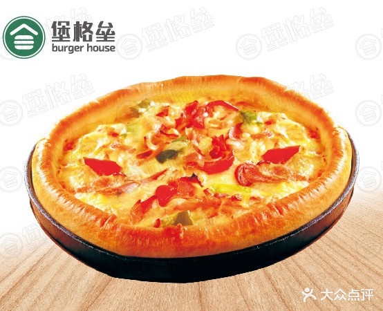 堡格垒美式餐咖(广元店)