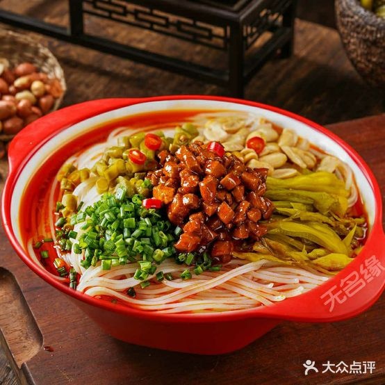 无明缘米粉(步行街店)