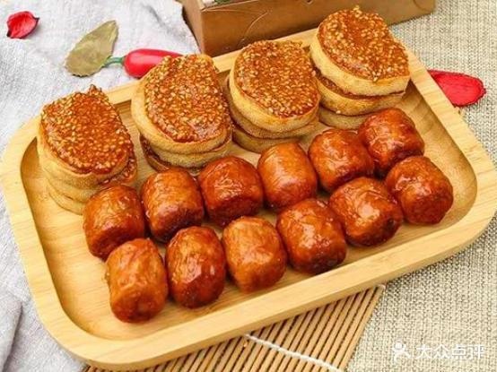 奶奶的没事(邹城店)
