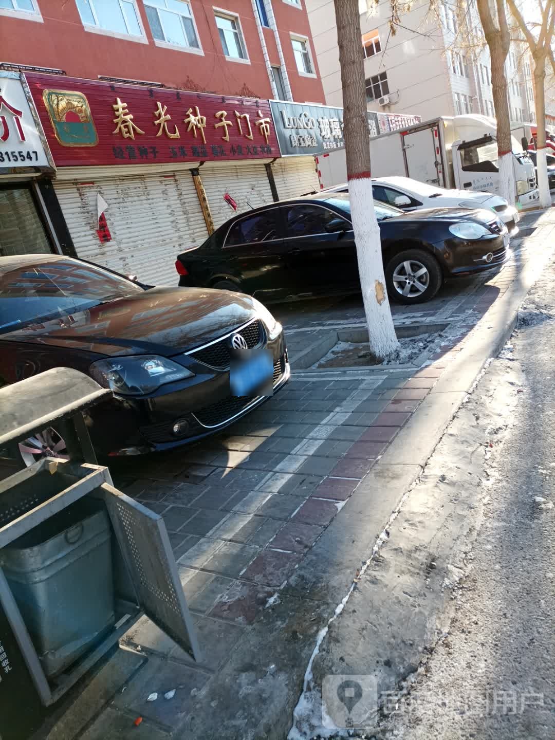 老何玻璃瓷砖卫浴朗宝陶瓷(饶州大街店)