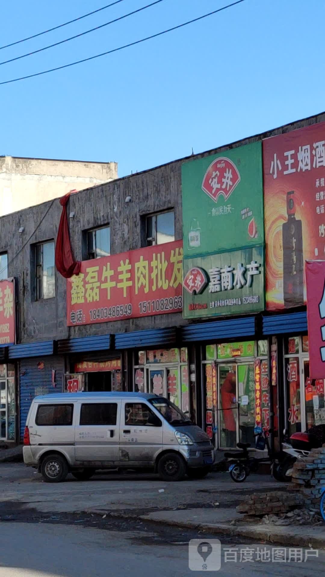 迦南睡产