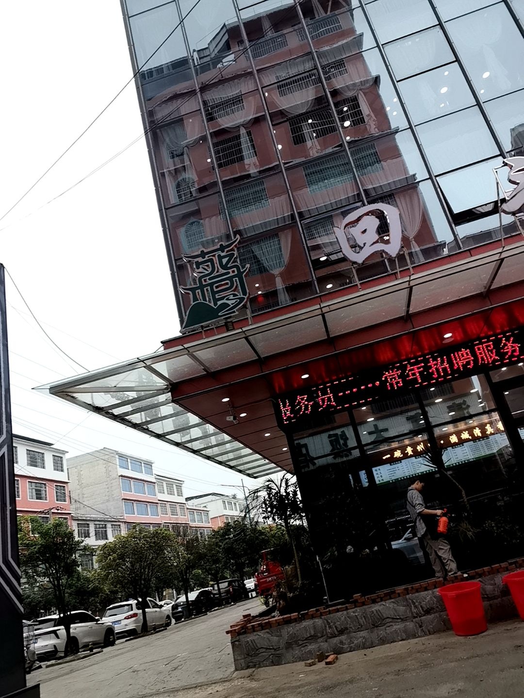 清真回头鹅(蔡官店)