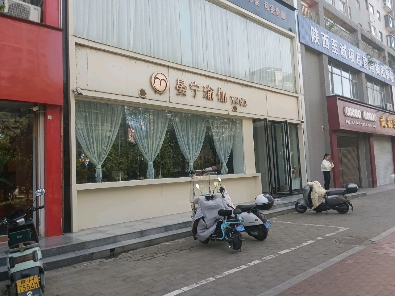 晏宁瑜伽YOGA(万达店)