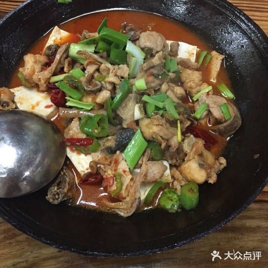 湘里人家土菜馆