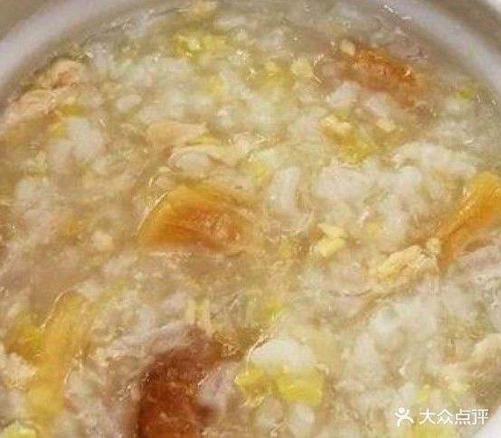 小熊粥店·给你一碗暖心的粥(振兴东街店)