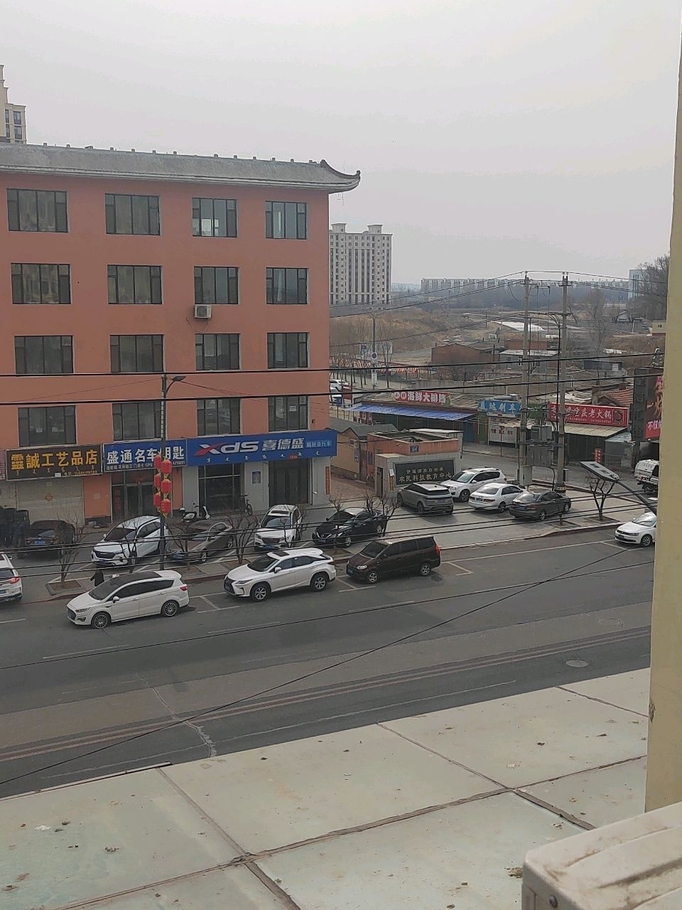 盛通名车钥匙开锁
