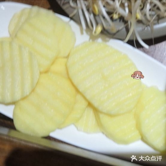 国燊海先(来凤店)
