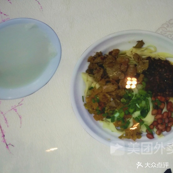 廖师傅老城东豆花面(千禧店)