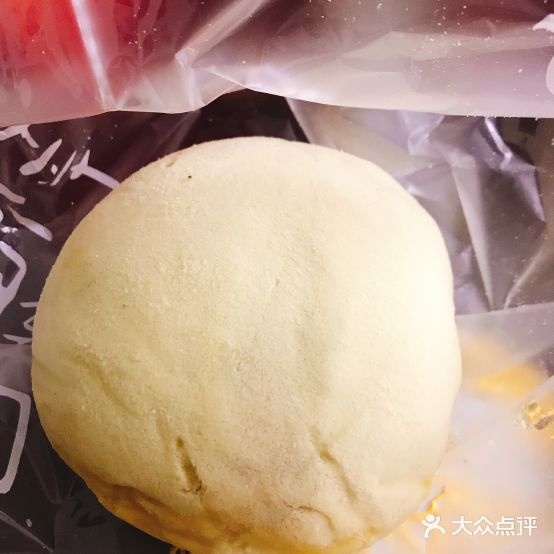 买都MALTOAST(宝洲花苑店)