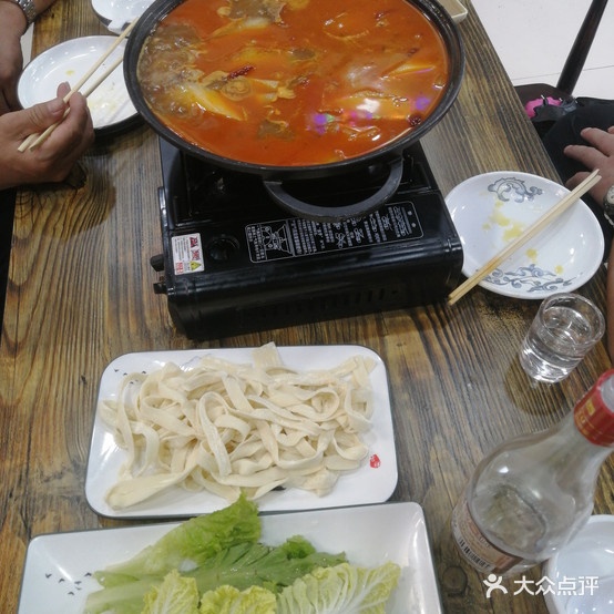 梓晗·全羊高楼