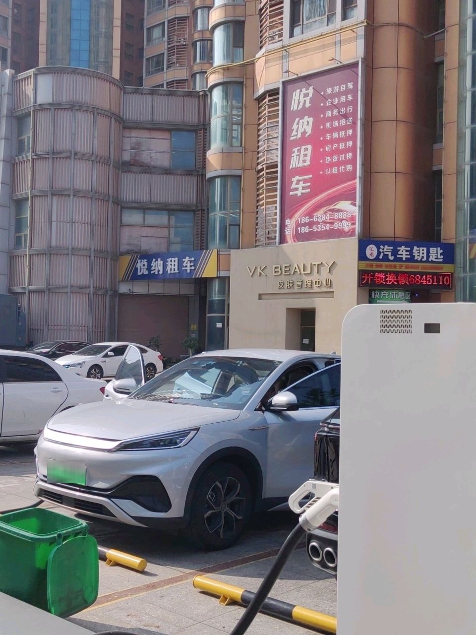 汇龙汽车钥匙开锁