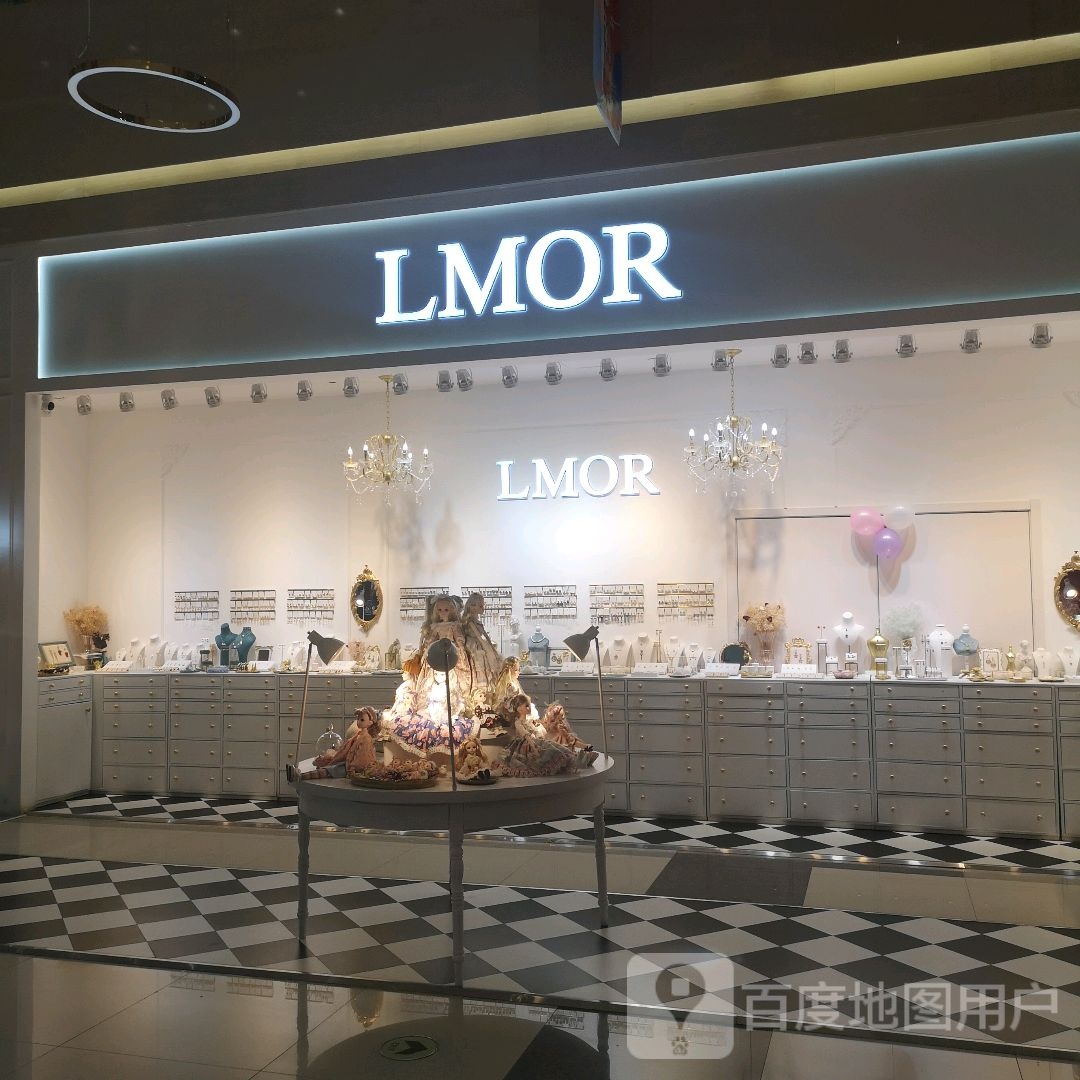 LMOR(乌兰察布维多利广场店)