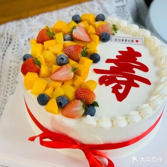 方糖·cake蛋糕甜品DIY