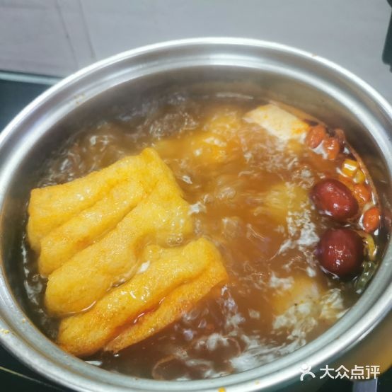 功夫天下涮吧(温州1壹号店)