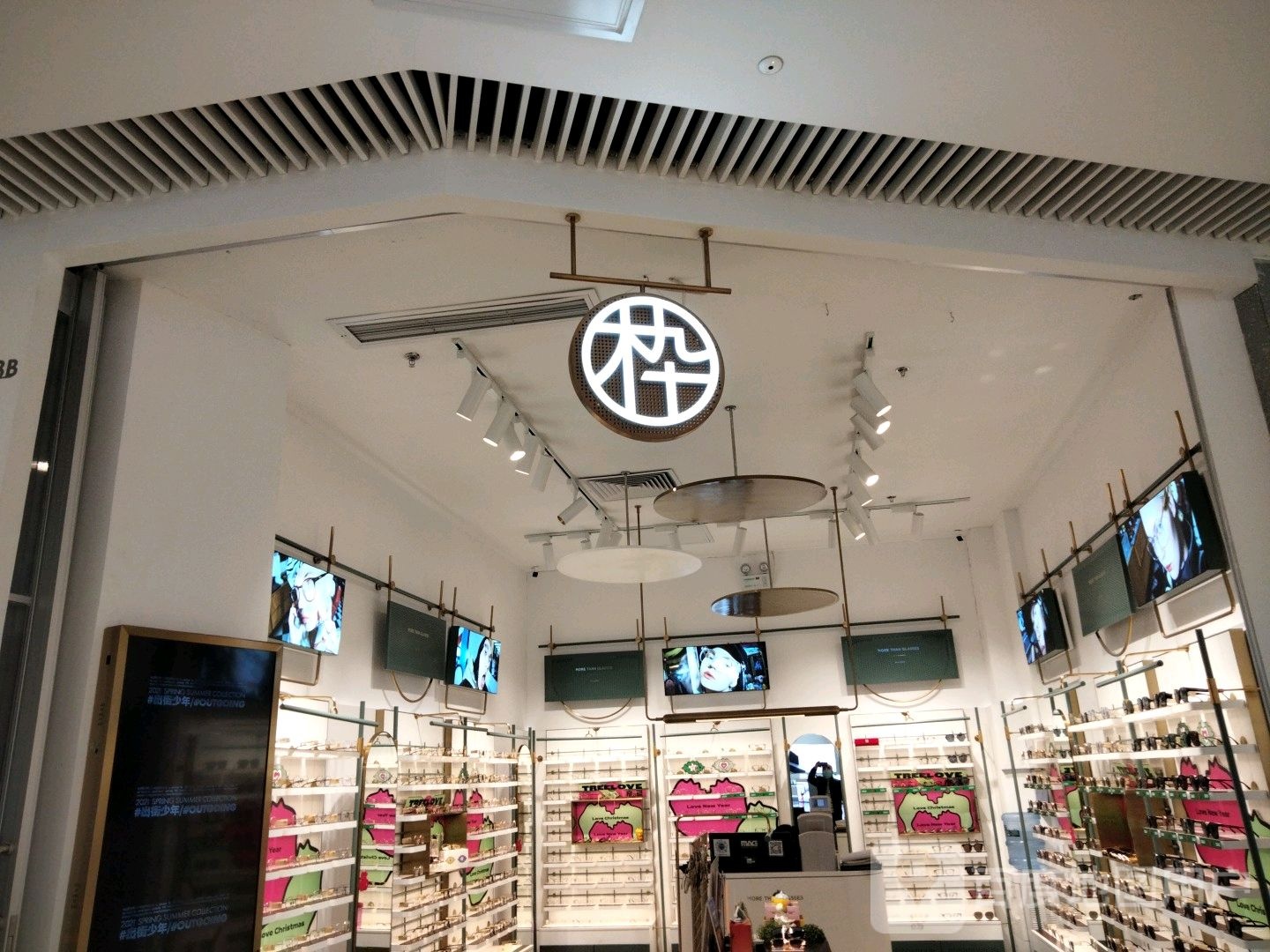 枠(大庆让胡路万达广场店)