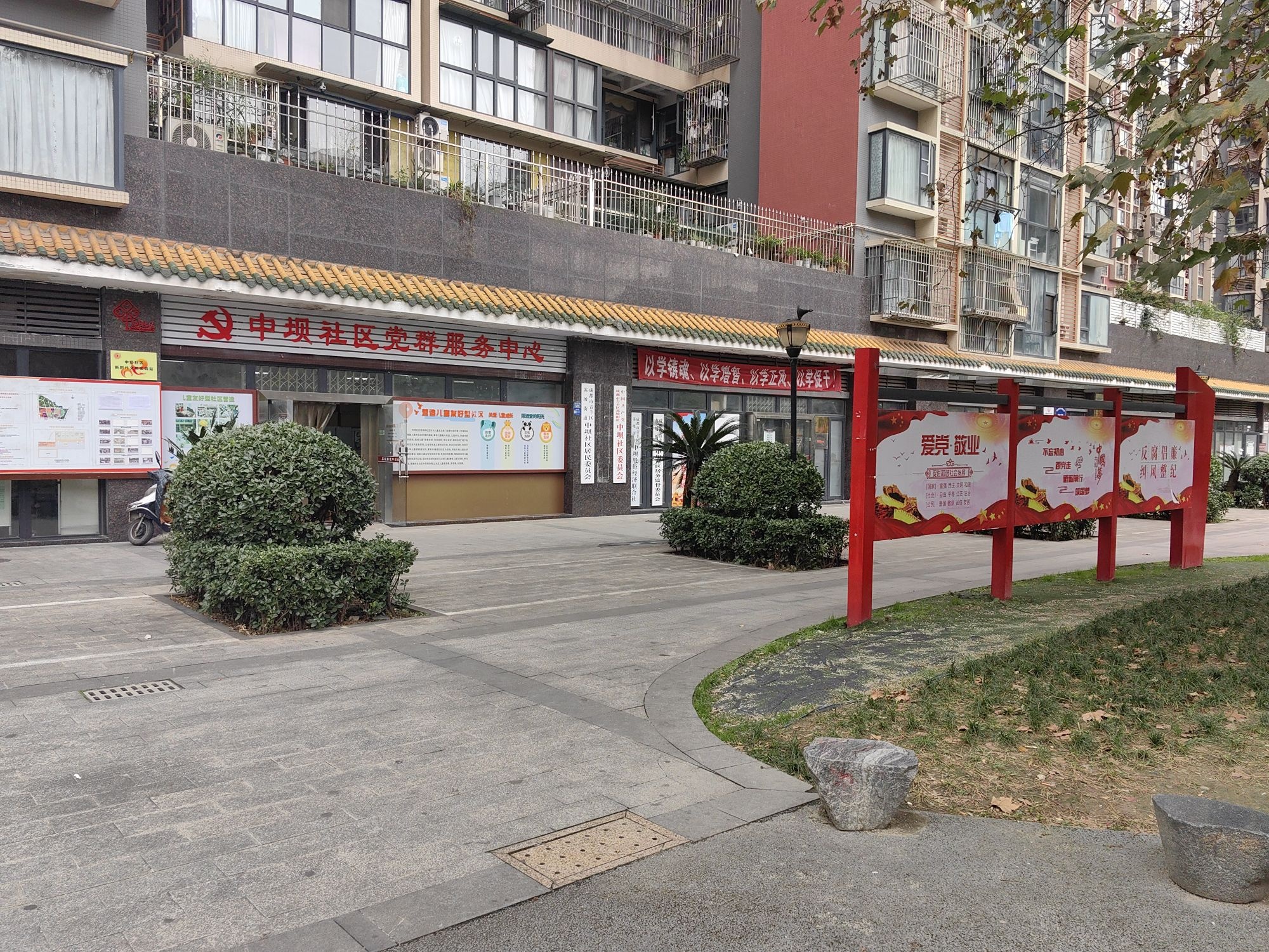收售二手电脑家具家电电脑回收再生资源回收(颐和京都店)