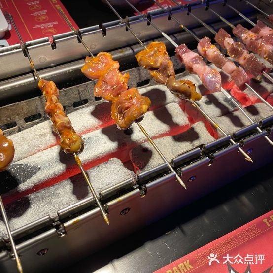 诸锣记烤串·炭烤肉串串(淘金店)