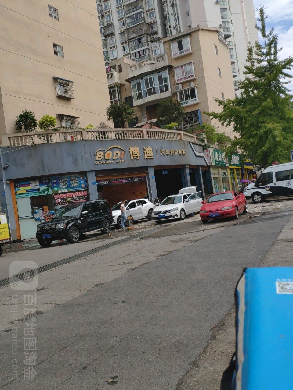 博迪